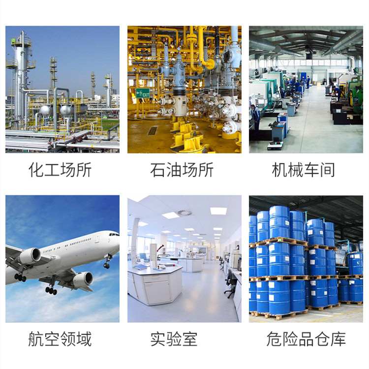 香料廠防爆空調的安裝要求