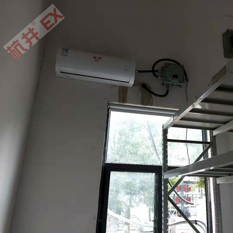 防爆電氣常用標準