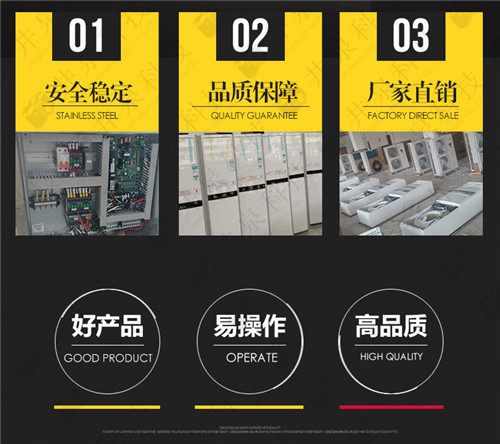 5p酒精庫防爆水環(huán)熱泵空調(diào)機(jī)現(xiàn)場安裝圖